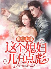 亚愽在线网页版